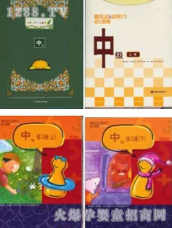 ������ǻ�֮�T�м����b