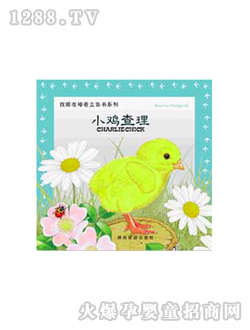 ��������ߕ�С�u����