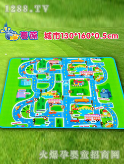 ������ЈD�����Љ|