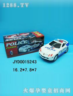 ��ͯ늄�܇JYD0015243