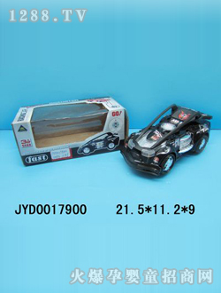 ��ͯ늄�܇JYD0017900