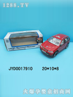 ��ͯ늄�܇JYD0017910