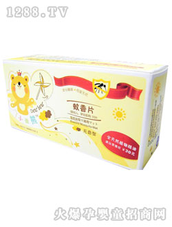 С���܋��׃�/�ЋD��������ƬҺ����