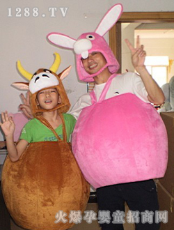 ���Ӻ�����ͨ���b