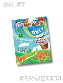 �ɻ۹�������۾��x��