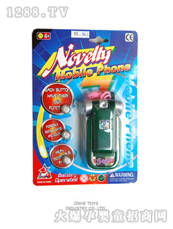 �������Z(y��)���֙C(j��)067