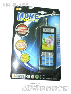 �������Z(y��)���֙C(j��)520