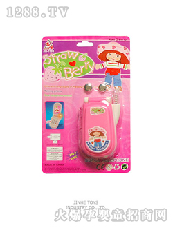 �������Z(y��)���֙C(j��)1103A