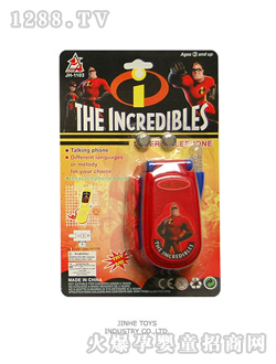 �������Z(y��)���֙C(j��)1103G