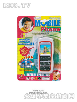 �������Z(y��)���֙C(j��)3220