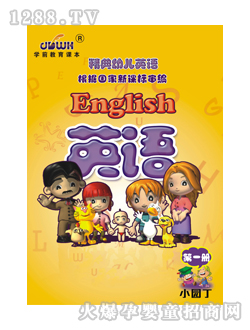 ��(j��ng)���׃�Ӣ�Z(y��)��һ��(c��)