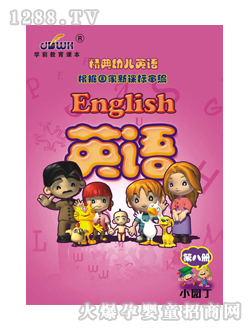 ��(j��ng)���׃�Ӣ�Z(y��)�ڰ˃�(c��)