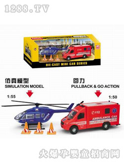 ؐ��G33ֱ���C���o܇