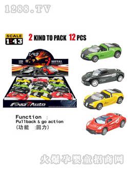 Դ��F19����Ͻ���܇