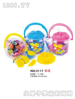 ��ؐ����2117