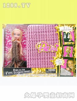 ���RBeiqi�r�п�����+�����