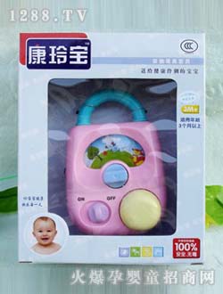 ���ጚ�����i