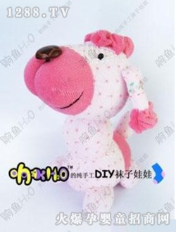 ��~H20�m�����޼t�c��