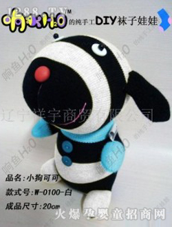 ��~H20С���ɿɰ�