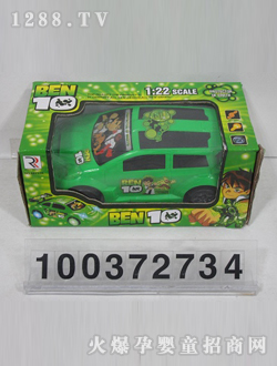 �s�����늄Ӿ�܇�G