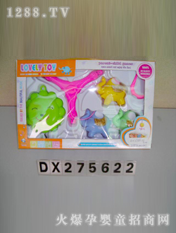 �_(d��)�ŋ냺���DX275622