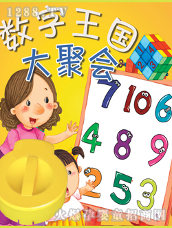 Ӱؐ��(sh��)������(gu��)��ە�(hu��)