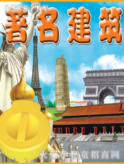 Ӱؐ����֮��-��������