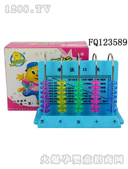 ����Ӌ��CFQ123589