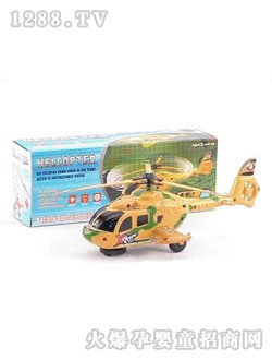 ���R늄�(d��ng)�f��ֱ���C(j��)��������