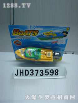 �p�x늄�(d��ng)��ͧ