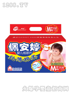 �尲�ó���������Ƭ�дa38Ƭ