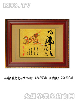 �A��̥ë��(hu��)�������ƴ�