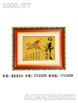 �A��̥ë��(hu��)��������С