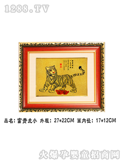 �A��̥ë��(hu��)���F��С