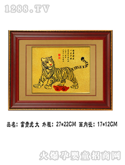 �A��̥ë��(hu��)���F����