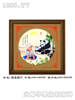 �A��̥ë��(hu��)��(gu��)���DD