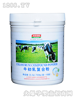 ��������ţ�����(f��)�Ϸ�