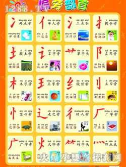 ꖹ⌚ؐƫ�Բ��ג�D