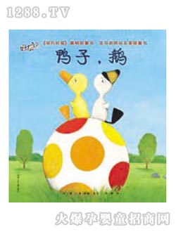 ꖹ⌚ؐ�����Z�L��