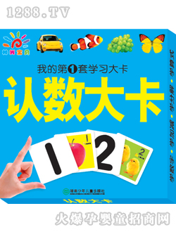 ꖹ⌚ؐ�J(r��n)��(sh��)�W(xu��)��(x��)��