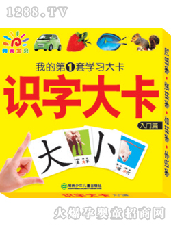 ꖹ⌚ؐ�R(sh��)�֌W(xu��)��(x��)��