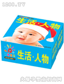 ꖹ⌚ؐ���������ȫ��