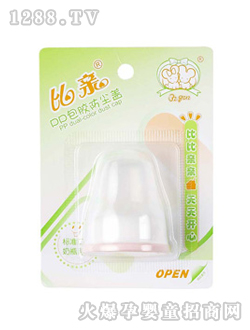 ���HPP���z���m�w