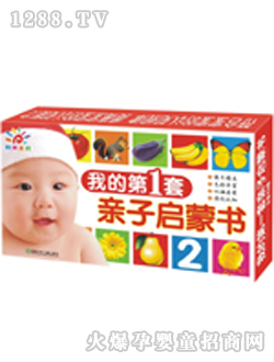 �(y��ng)�⌚ؐ�H�ӆ��ɕ�(sh��)�YƷ�b