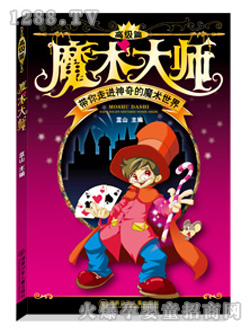 �(y��ng)�⌚ؐ��ͯħ�g(sh��)��(sh��)