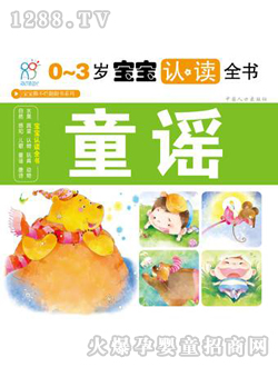 ����ꖹ�ͯ�{