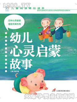 ����ꖹ��׃����`���ɕ���