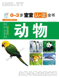 ����ꖹ�����J֪�x��