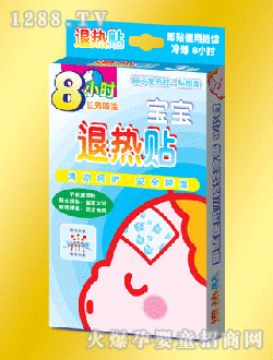 �S�ꌚ���˟��N