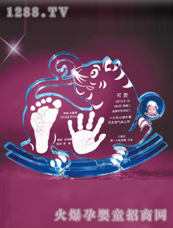 �ſ������_ӡ���b�옷(l��)